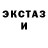 Ecstasy Дубай Kriss Cd