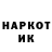 Кетамин VHQ xOLEGONx