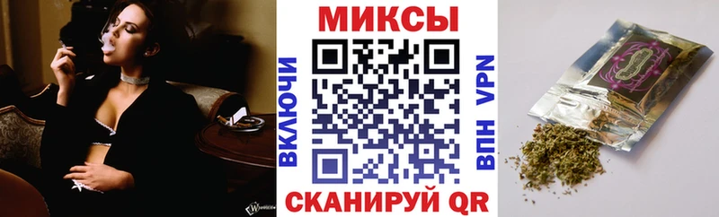БУТИРАТ бутандиол  Новотитаровская 