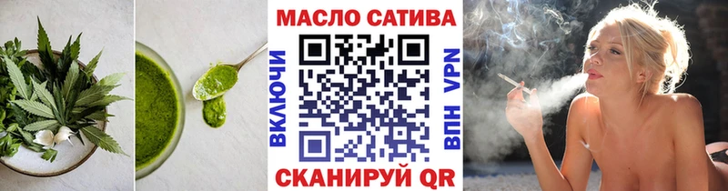 Cannafood марихуана  mega онион  Новотитаровская 