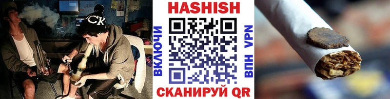 что такое   Новотитаровская  ГАШ VHQ 