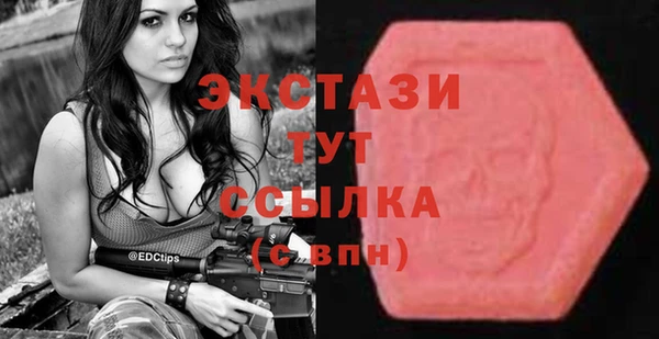 дмт Алексеевка