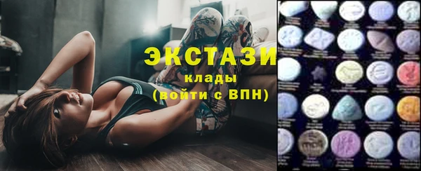 мет Абаза