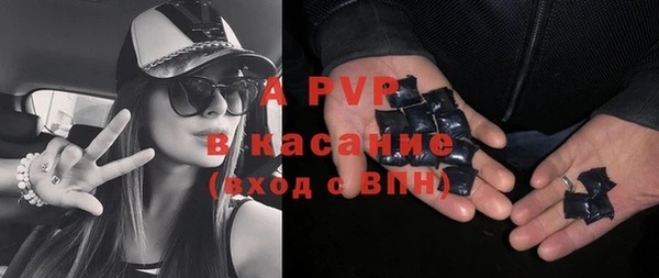 скорость Алексин