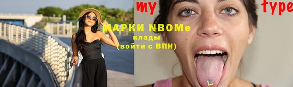 дмт Алексеевка