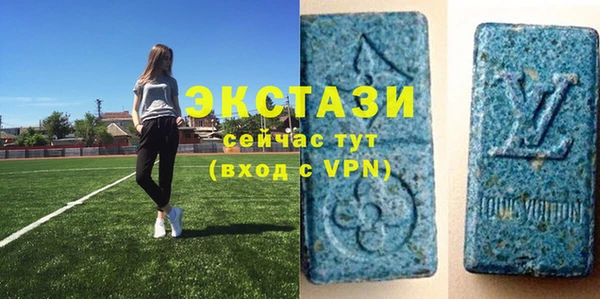 винт Абдулино