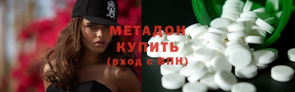 ГАЛЛЮЦИНОГЕННЫЕ ГРИБЫ Алзамай
