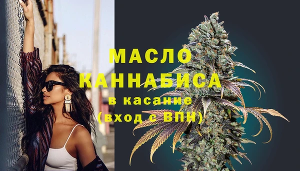 винт Абдулино