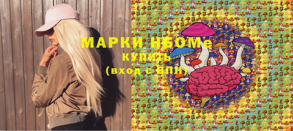 скорость Алексин