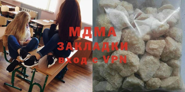 винт Абдулино