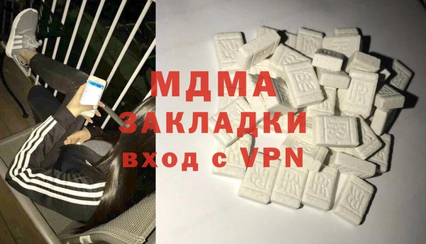 скорость Алексин