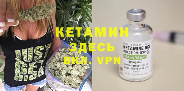 винт Абдулино