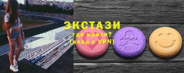 дмт Алексеевка