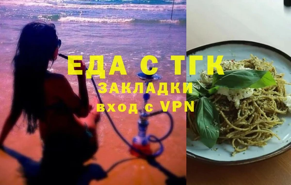 скорость Алексин