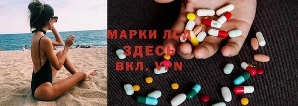 скорость Алексин