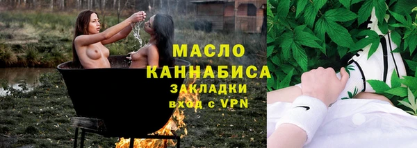 скорость Алексин