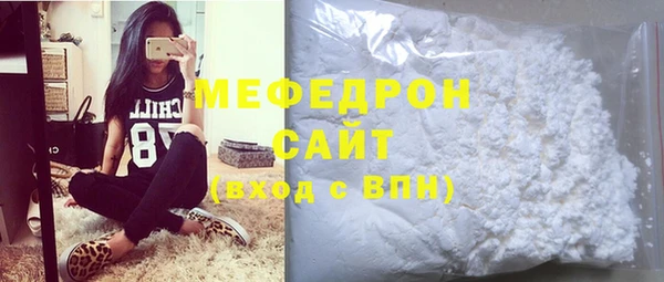 дмт Алексеевка