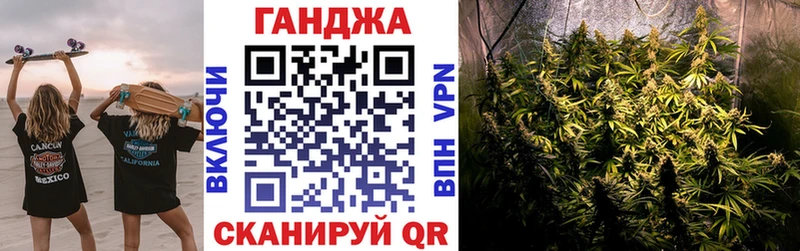 Конопля индика  Новотитаровская 